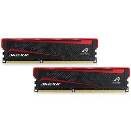 Avexir rog sale