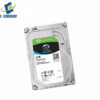 Seagate SkyHawk 2TB 3.5" 64MB ST2000VX008 HDD Hard Disk Drive