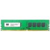 HPE 879507 B21 P06773 001 HP 16GB DDR4 2666MHz PC4 21300 ECC CL19 288 Pin DIMM Dual Rank 1.2V Memory