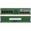 Lenovo 4ZC7A08696 8GB TruDDR4 Memory Module ECC UDIMM 1x8 GB 1.2v DDR4 2666 PC4 2133