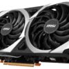 MSI Mech Radeon RX 6600 XT 8GB GDDR6 PCI Express 4.0 ATX Video Card RX 6600 XT MECH 2X 8G OC