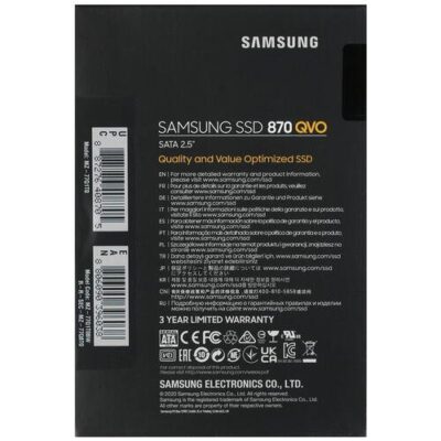 SamSung 870QVO 1TB 2.5" 7mm SATA 3.0 6Gbs MZ-77Q1T0BW