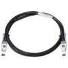 HP Stacking Cable (J9736A)