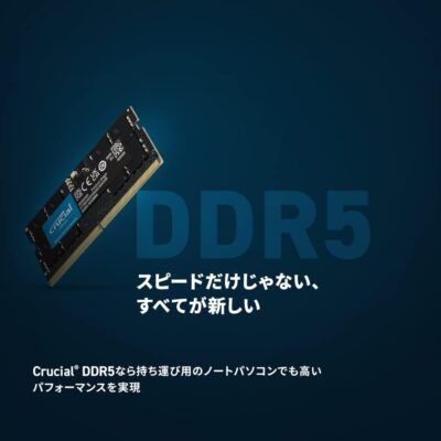 Crucial 8GB DDR5 4800 (PC4 38400) Laptop Memory Model CT8G48C40S5