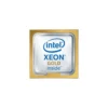 NTEL XEON CPU Gold 6146 CPU Processor