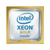 Intel CD8067303405900 Xeon Gold 6126, 12 Cores, 2.6 GHz, 19.25 MB Cache, DDR4 up to 2666 MHz, 125W TDP