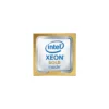 Intel Xeon Gold 6226R Cascade Lake 2.9 GHz 22MB L3 Cache LGA 3647 150W CD8069504449000 Server Processor