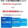 Intel Core i9-12900 Desktop Processor (30M Cache, up to 5.10 GHz)