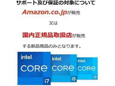 Intel Core i9-12900 Desktop Processor (30M Cache, up to 5.10 GHz)