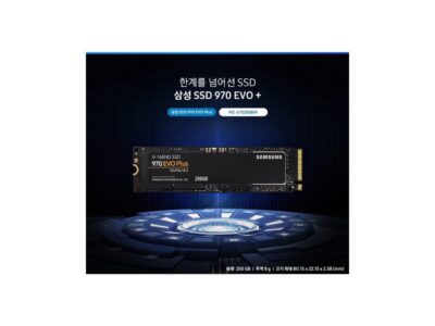 SAMSUNG 970 EVO PLUS M.2 2280 250GB PCIe Gen 3.0 x4, NVMe 1.3 V-NAND Internal Solid State Drive (SSD) MZ-V7S250B/AM