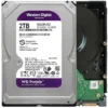 WD Purple WD23PURZ 2TB Hard Drive - 3.5" Internal - SATA (SATA/600) - Conventional Magnetic Recording (CMR) Method - Video Surveillance System Device Supported