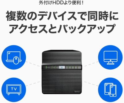 Synology 2-Bay NAS DS223 (Diskless)