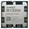 AMD 7 7700X CPU Socket AM5  Desktop processor