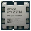 AMD 7 7800X3D CPU Socket AM5  Desktop processor