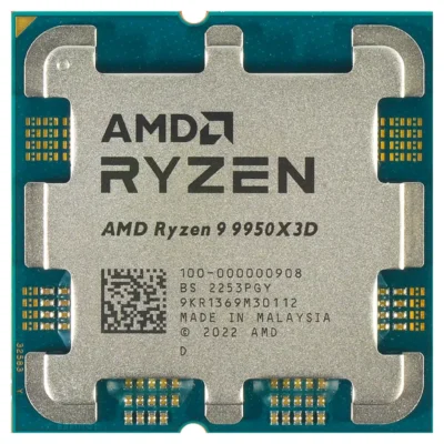 AMD Ryzen 9 9950X3D purportedly surfaces with 5.65 GHz boost clocks leaked specs inlcude 96MB 3D V-Cache on a single CCD and 170W TDP