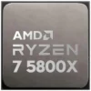 AMD 7 5800X CPU Socket AM4  Desktop processor